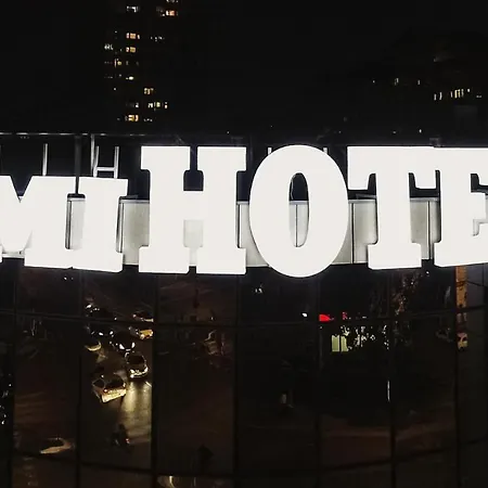 Garni Ami 4* Novi Sad